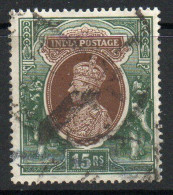 India 1937/40 GVI Definitives 15 Rupees Brown & Green, Wmk. Multiple Star, Used, SG 263 (E) - 1936-47 Koning George VI