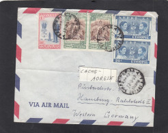 LETTRE PAR AVION DE ADDIS ABEBA POUR HAMBOURG,1957. - Ethiopie