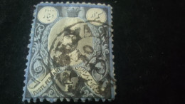 İRAN-1882   1   FRANK  NASIR- EDİN ŞAH   DAMGALI - Iran