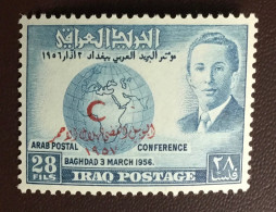Iraq 1957 Red Crescent Anniversary MNH - Iraq