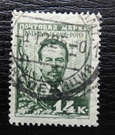 Sowjetunion Mi 301 , Sc 329 , Erfindung Radio , Gestempelt - Used Stamps