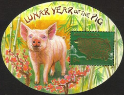 South Africa - 2007 Year Of The Pig MS (**) SG 1633 - Nouvel An Chinois