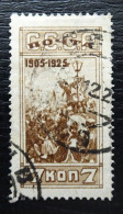 Sowjetunion Mi 303 D , Sc 340 , Jahrestag Der Revolution , Gestempelt - Used Stamps