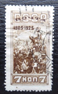 Sowjetunion Mi 303 Ay , Sc 340 , Jahrestag Der Revolution , Gestempelt - Used Stamps