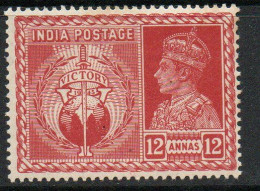India 1946 GVI Victory 12 Annas Claret, Wmk. Multiple Star, MNH, SG 281 (E) - 1936-47 King George VI
