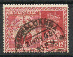 India 1946 GVI Victory 12 Annas Claret, Wmk. Multiple Star, Used, SG 281 (E) - 1936-47  George VI