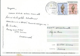 EMIRATS CARTE 27c POUR LIMONS ( PUY DE DOME ) DE 2004 LETTRE COVER - Emirati Arabi Uniti