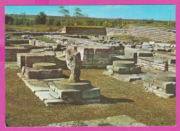 309610 / Bulgaria - Pliska - A Small Palace Church ,Archaeology 1981 PC Bulgarie Bulgarien Bulgarije  - Kirchen U. Kathedralen