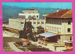309613 / Bulgaria - Petrich - Center City Building Cafe Bar  1982 PC Bulgarie Bulgarien Bulgarije  - Bulgarie