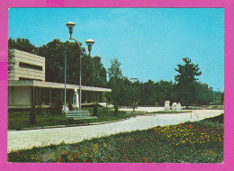 309618 / Bulgaria - Pavel Banya - Center Town Building Monument 1988 PC Bulgarie Bulgarien Bulgarije  - Bulgarien