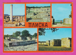 309623 / Bulgaria - Pliska - 5 Views The Great Palace, The Gates And The Interior Of  City ,Archaeology 1980 PC Bulgarie - Bulgarie