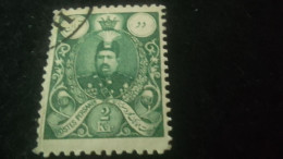 İRAN-1870-79   2   KRAN  MUHAMMED ALİ ŞAH   DAMGALI - Iran