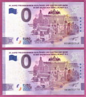 0-Euro XESB 2021-2 30 JAHRE FREUNDESKREIS SCHLÖSSER UND GÄRTEN DER MARK Set NORMAL+ANNIVERSARY - Essais Privés / Non-officiels