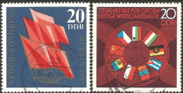 444 Germany DDR Drapeaux Flags (DDR-15) - Timbres