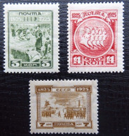 Sowjetunion Mi 305-307 A ** , Sc 333-335 MNH , Jahrestag Dekabristenaufstandes - Ongebruikt