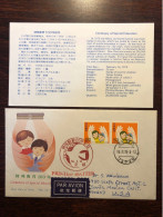 JAPAN FDC COVER 1979 YEAR BLIND CHILDREN OPHTHALMOLOGY HEALTH MEDICINE STAMPS - FDC