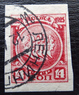 Sowjetunion Mi 307 B , Sc 332 , Dekabristenaufstandes , Gestempelt - Used Stamps