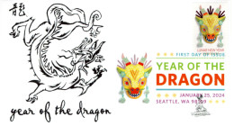 Lunar New Year - Year Of The Dragon (2024) First Day Cover, From Toad Hall Covers! - 2011-...