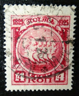 Sowjetunion Mi 307 A , Sc 335 , Gestempelt - Used Stamps