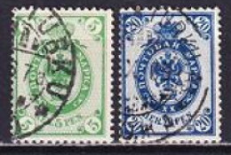 1901. Finland. Coat Of Arms. Used. Mi. Nr. 56, 58 - Used Stamps