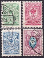 1911. Finland. Coat Of Arms. Used. Mi. Nr. 62-65 - Gebruikt