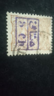 İRAN-1899  8 CH   DAMGALI SÜRSARJLI - Iran