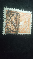 İRAN-1899  8 CH   DAMGALI SÜRSARJLI - Iran