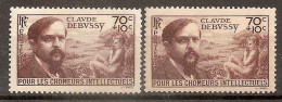 VARIETE  N 437  ** 1 TB NUANCE DU BRUN LILAS + PAPIER CHAMOIS - VOIR SCANN - RRR !!! - Unused Stamps