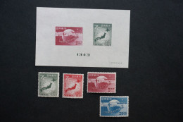 (CUP) Japan - 1949 75th Anniv. Of UPU Set - MNH - Nuevos