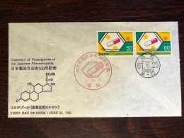 JAPAN FDC COVER 1986 YEAR PHARMACEUTICAL PHARMACOLOGY HEALTH MEDICINE STAMPS - FDC