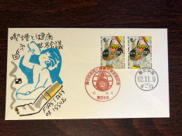 JAPAN FDC COVER 1987 YEAR SMOKING TOBACCO HEALTH MEDICINE STAMPS - FDC