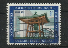 Verenigde Naties New York Y/T 197 (0) - Used Stamps