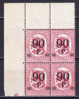 1921. Finland. Coat Of Arms, Overprint. MNH. Mi. Nr. 109 (quadruple) - Nuevos