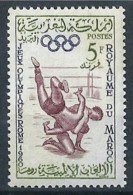 MAROC MOROCCO 1960 - 1v - MNH - Wrestling - Lutte - Lucha - Martial Arts - Olympic Games - Roma - Italia - Lutte