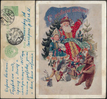 URSS 1954. Entier Postal Neuf à 40 Kop. Bonne Année, Père Noël, Lapin Posé Et Dans Les Bras, Chat Renard Ours, écureuil - Konijnen