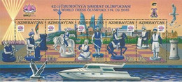 Azerbaijan Stamps 2016 42nd Olympiad Baku Open Chess Board Game - Scacchi