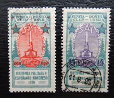 Sowjetunion Mi 311-312 A , Sc 347-348 , Esperanto Kongress , Gestempelt - Oblitérés