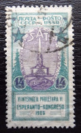 Sowjetunion Mi 312 A , Sc 348 , Esperanto Kongress , Gestempelt - Used Stamps