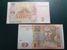 Ukraine 2 Hryvni (hryvni), 2011 P -17c - Oekraïne