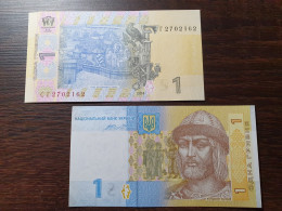 Ukraine 1 Hryvnine, 2014 P-116Ac - Ukraine