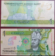 Turkmenistan 1 Manat, 2020 P-42A - Turkmenistan