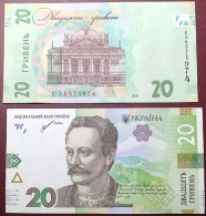 Ukraine 20 Hryvnia (hri), 2021 P-125b - Ucraina