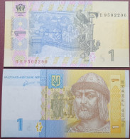 Ukraine 1 Hryvnia, 2011 P -16sb - Ukraine