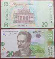 Ukraine 20 Hryvnia (hri), 2023 P-125C - Ucraina