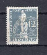 1949 BERLINO N.21 USATO 12p. Grigio Azzurro 75° Ann. Dell'UPU, Heinrich Von Stephan - Used Stamps