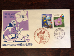 JAPAN FDC COVER 1998 YEAR PARALYMPIC DISABLED PEOPLE SPORTS HEALTH MEDICINE STAMPS - FDC