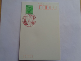 Japon Nippon Entier Postal Canard Duck Ente Pato Anatra Eend Giappone And - Eenden