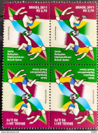C 3166 Brazil Stamp Diplomatic Relations Brazil Qatar Football 2011 Block Of 4 - Nuovi