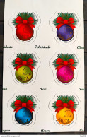 C 3139 Brazil Stamp Christmas Balls Religion 2011 Vertical Sextille - Nuovi