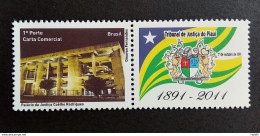 C 3147 Brazil Personalized Stamp Court Of Justice Piaui 2011 - Unused Stamps